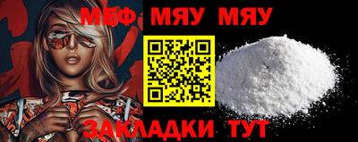 кокаин колумбия Беслан