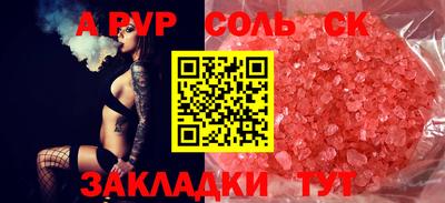 кокаин колумбия Беслан