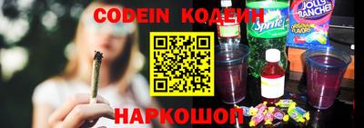 кокаин колумбия Беслан