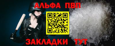 кокаин колумбия Беслан