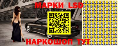 кокаин колумбия Беслан