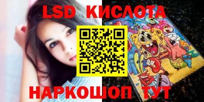 кокаин колумбия Беслан
