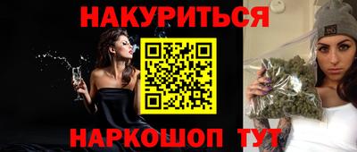молекула духа Берёзовский