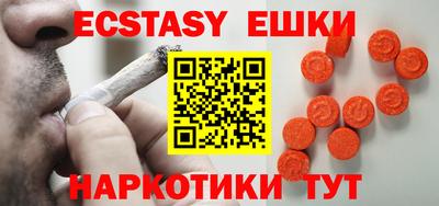 кокаин колумбия Беслан