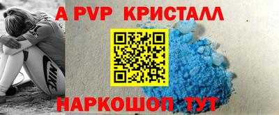 кокаин колумбия Беслан