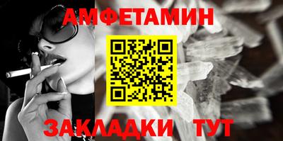 кокаин колумбия Беслан
