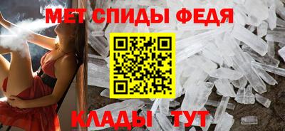 кокаин колумбия Беслан