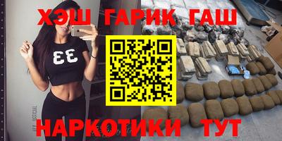 молекула духа Берёзовский