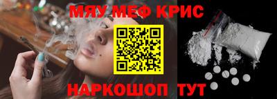 кокаин колумбия Беслан