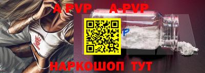 кокаин колумбия Беслан