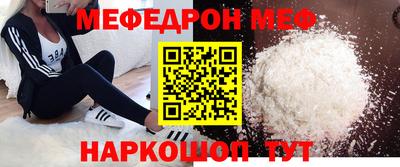 тгк Керчь