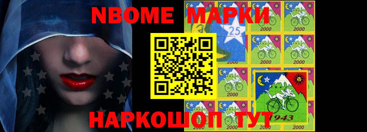 Лсд 25 экстази ecstasy  ЛСД экстази  ЛСД экстази кислота  Каспийск  Вход с VPN 