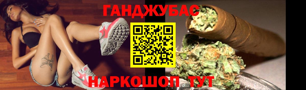Шишки марихуана планчик Каспийск